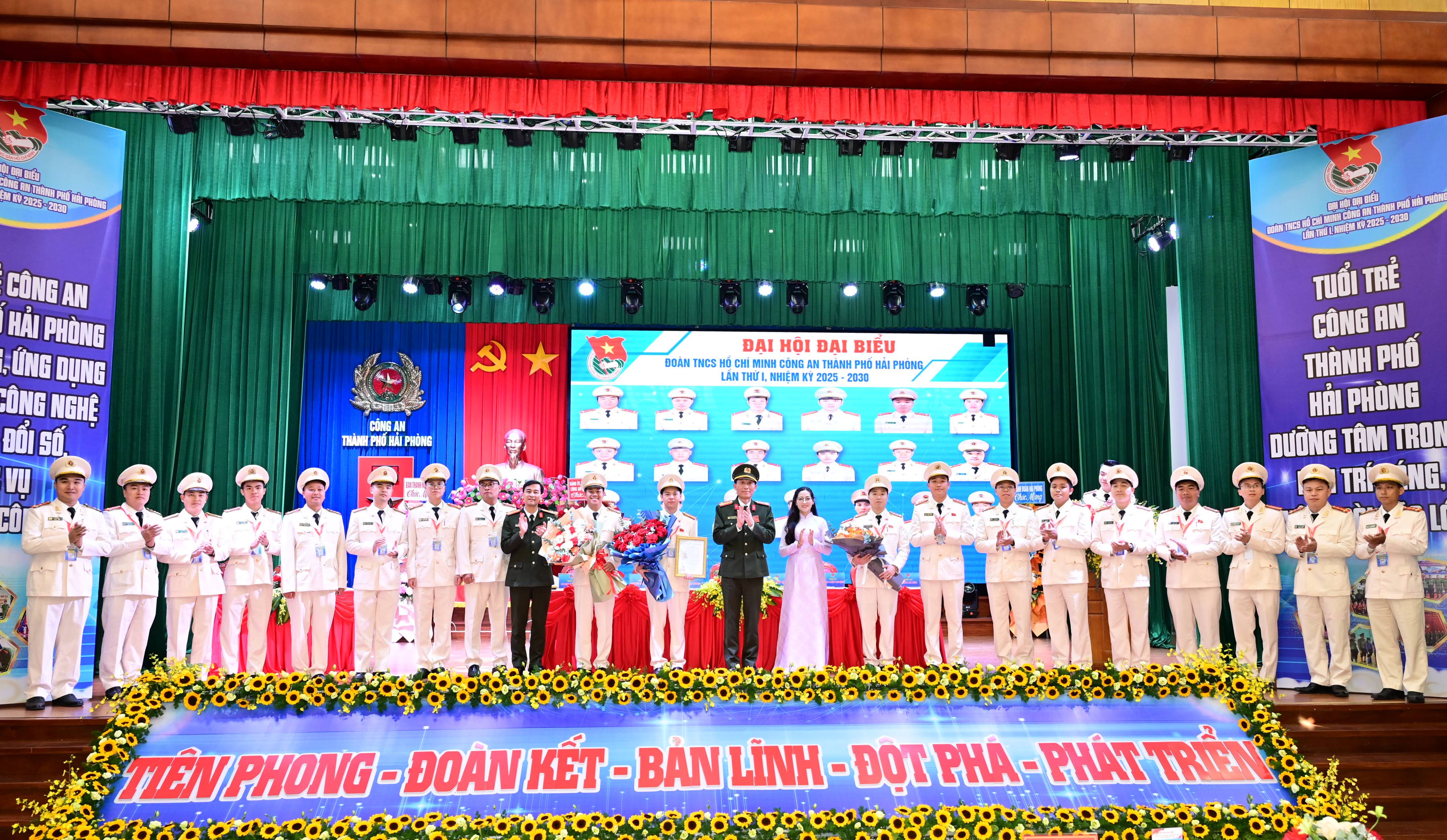 Đại hội đại biểu Đoàn TNCS Hồ Chí Minh Công an thành phố lần thứ I, nhiệm kỳ 2025 - 2030